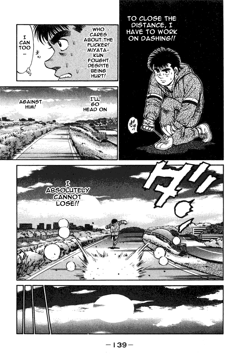 Hajime no Ippo Chapter 76.2 page 16 - Chapter 76 v2 : The Distance of 20 Centimeters