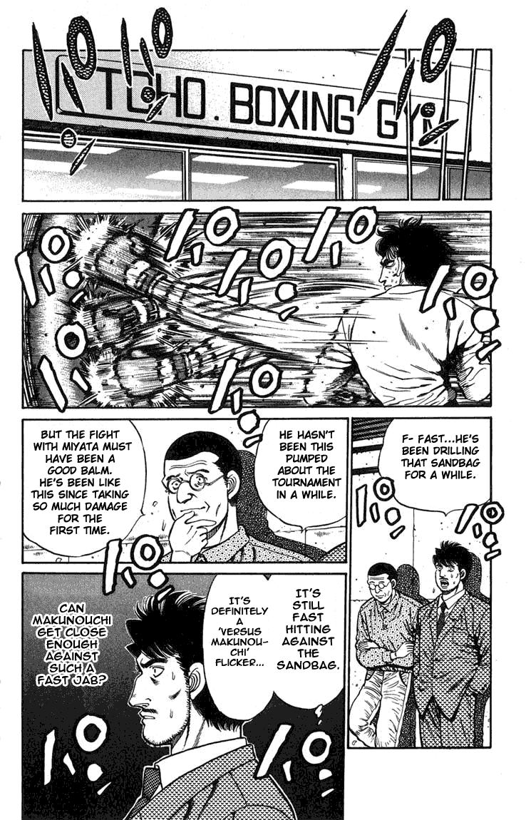 Hajime no Ippo Chapter 76.2 page 17 - Chapter 76 v2 : The Distance of 20 Centimeters