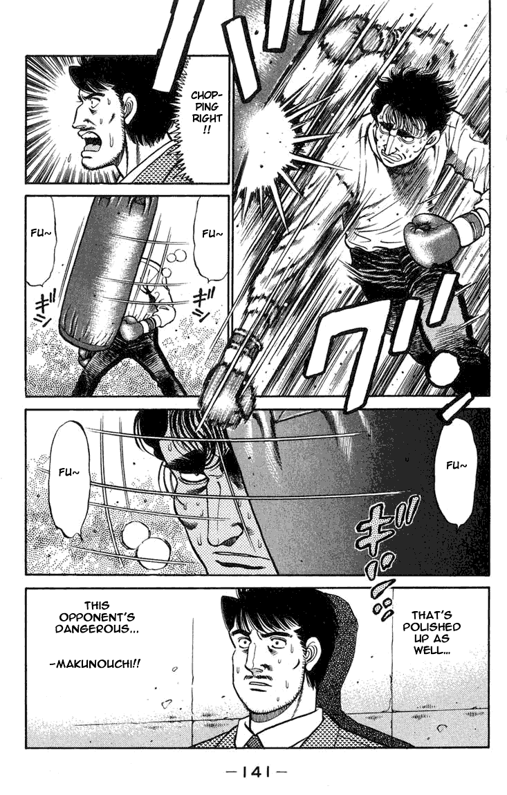 Hajime no Ippo Chapter 76.2 page 18 - Chapter 76 v2 : The Distance of 20 Centimeters