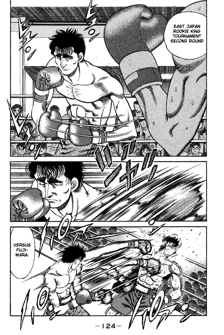 Hajime no Ippo Chapter 76.2 page 2 - Chapter 76 v2 : The Distance of 20 Centimeters