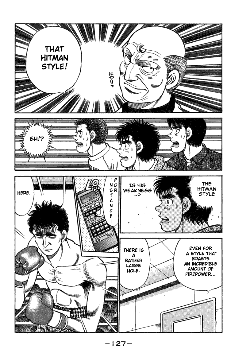 Hajime no Ippo Chapter 76.2 page 5 - Chapter 76 v2 : The Distance of 20 Centimeters
