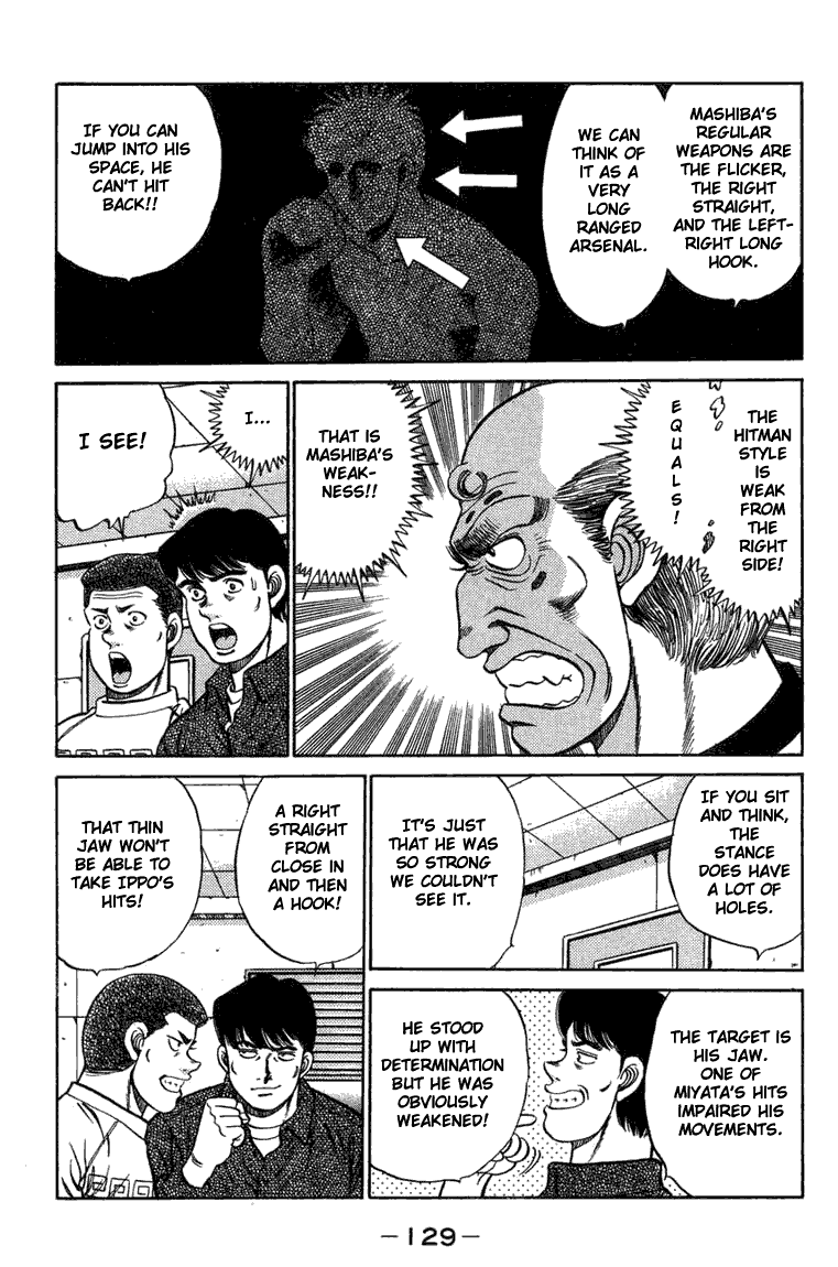 Hajime no Ippo Chapter 76.2 page 7 - Chapter 76 v2 : The Distance of 20 Centimeters