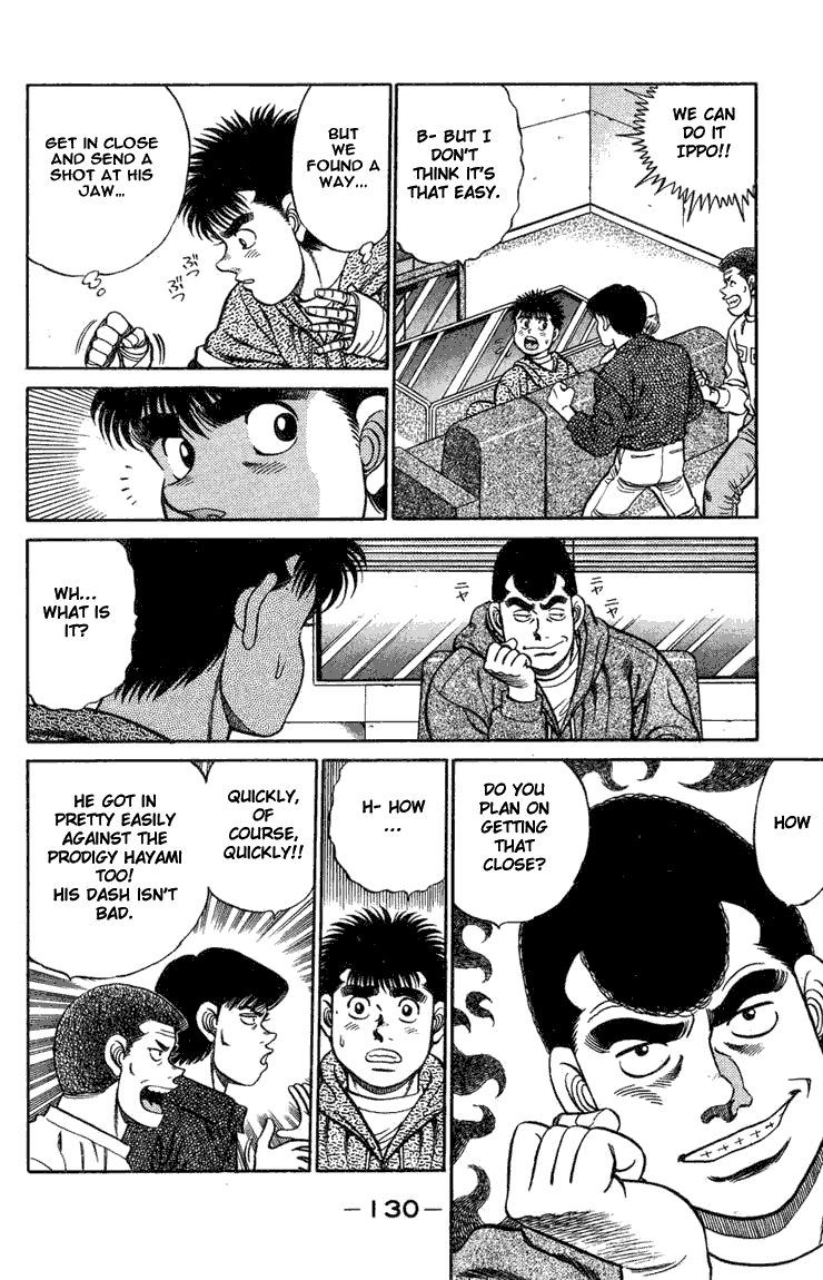 Hajime no Ippo Chapter 76.2 page 8 - Chapter 76 v2 : The Distance of 20 Centimeters