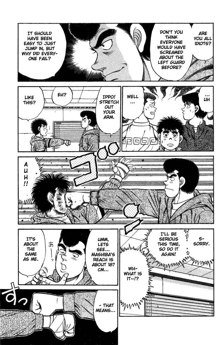 Hajime no Ippo Chapter 76.2 page 9 - Chapter 76 v2 : The Distance of 20 Centimeters
