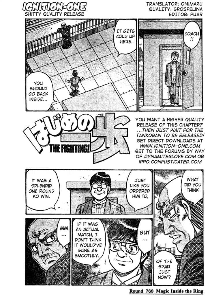 Hajime no Ippo Chapter 760 page 1 - Chapter 760 : Magic inside the ring