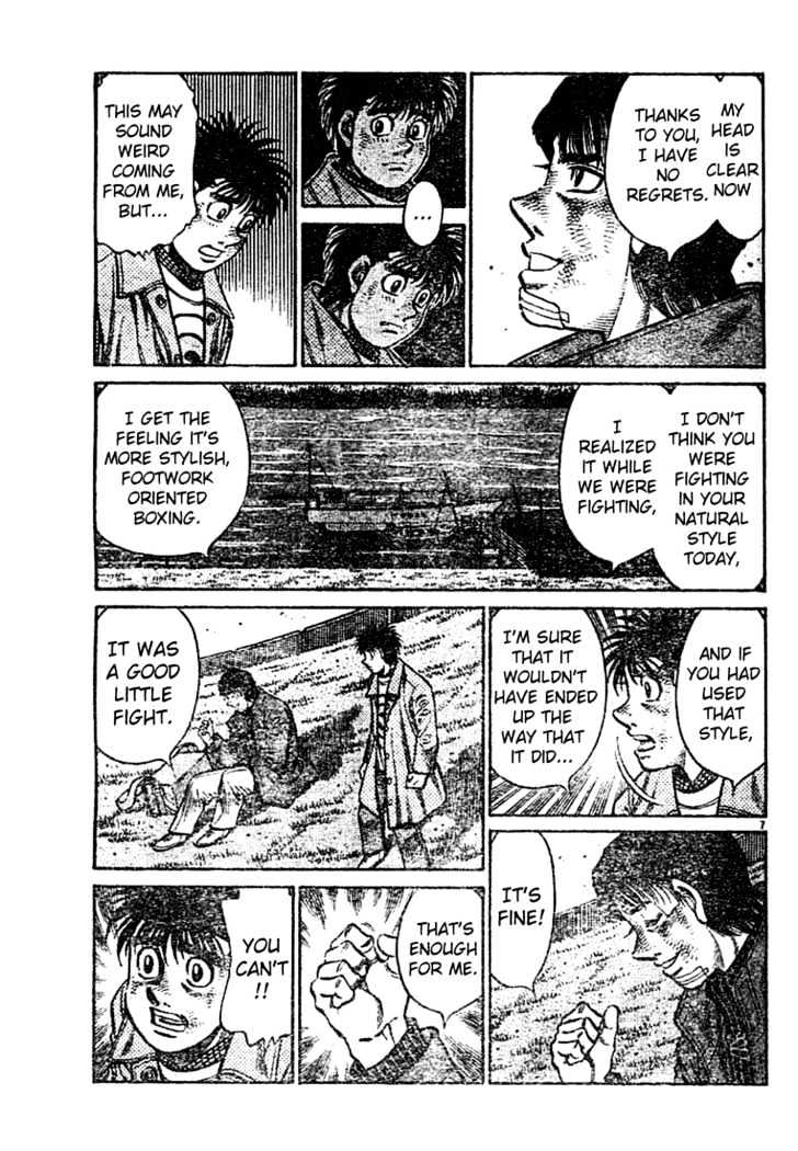 Hajime no Ippo Chapter 760 page 6 - Chapter 760 : Magic inside the ring