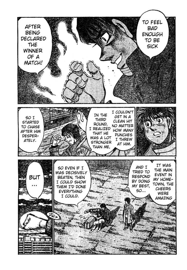 Hajime no Ippo Chapter 760 page 8 - Chapter 760 : Magic inside the ring