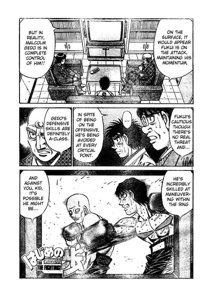 Hajime no Ippo Chapter 761 page 1 - Chapter 761 : Nature of the magic