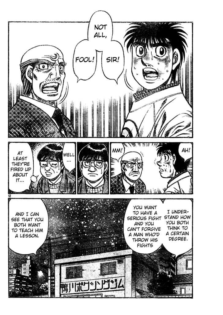 Hajime no Ippo Chapter 761 page 11 - Chapter 761 : Nature of the magic