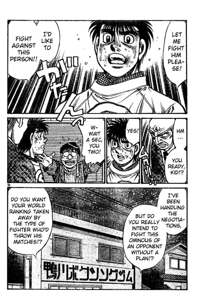 Hajime no Ippo Chapter 761 page 9 - Chapter 761 : Nature of the magic