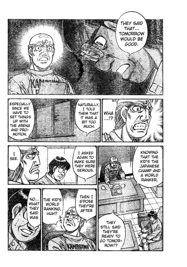 Hajime no Ippo Chapter 763 page 7 - Chapter 763 : Outside training