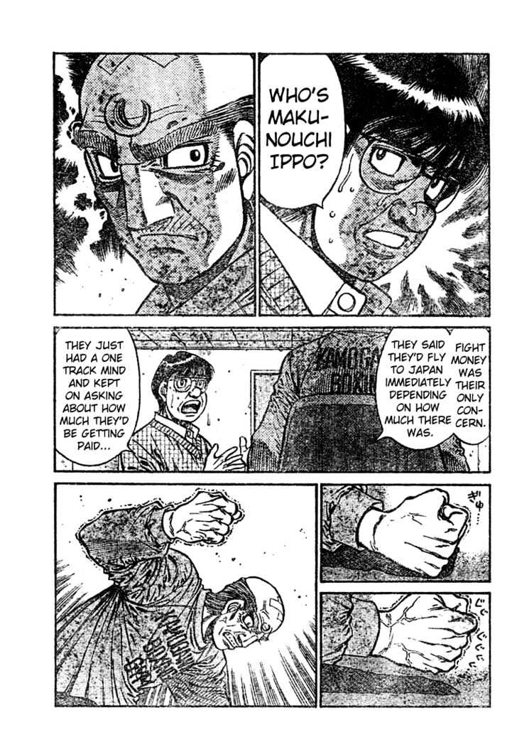 Hajime no Ippo Chapter 763 page 8 - Chapter 763 : Outside training