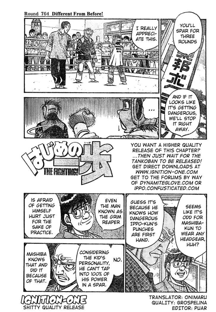 Hajime no Ippo Chapter 764 page 1 - Chapter 764 : Different from before!