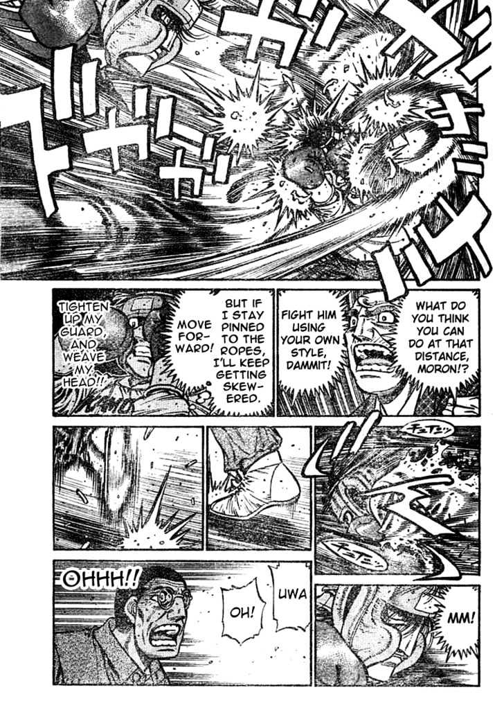 Hajime no Ippo Chapter 764 page 5 - Chapter 764 : Different from before!