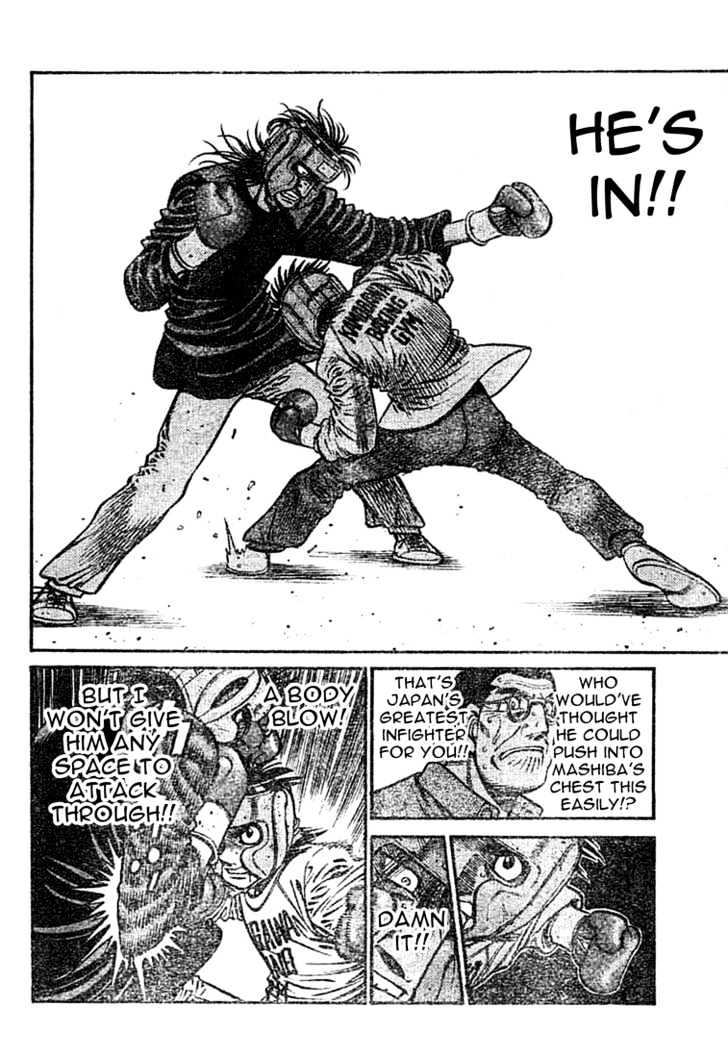 Hajime no Ippo Chapter 764 page 7 - Chapter 764 : Different from before!