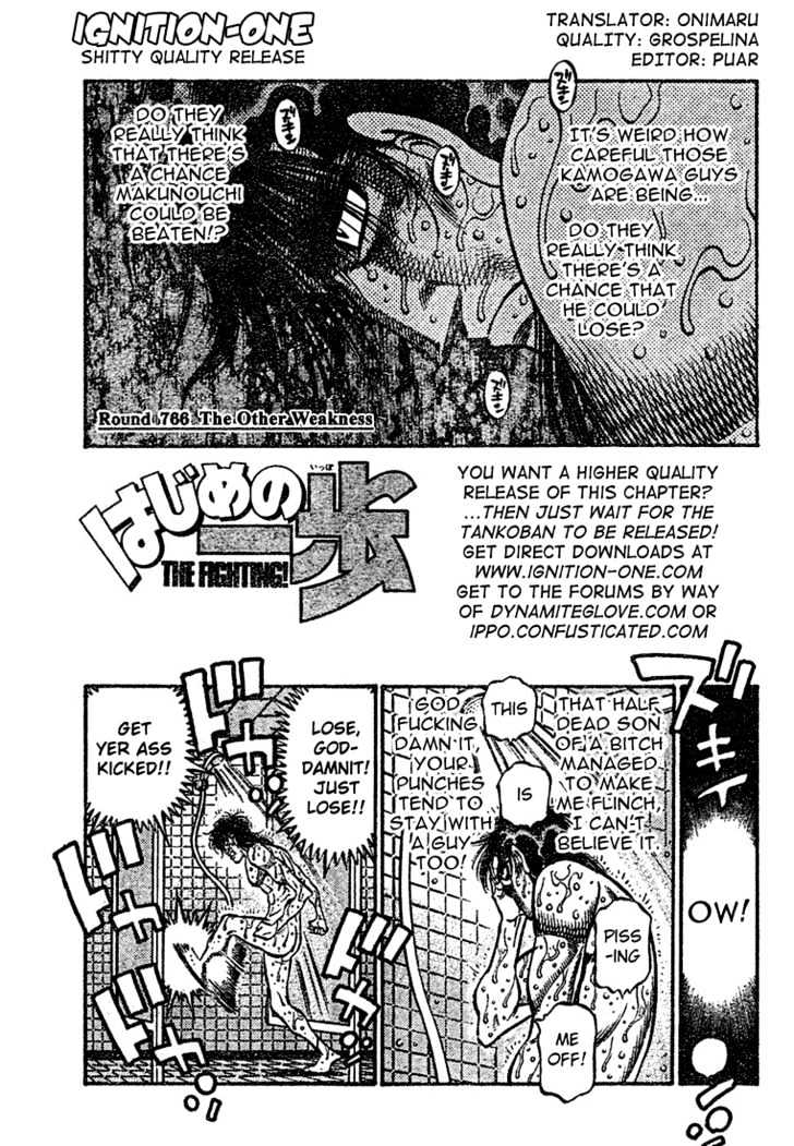 Hajime no Ippo Chapter 766 page 1 - Chapter 766 : The other weakness