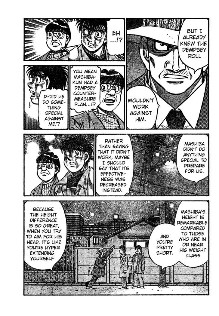 Hajime no Ippo Chapter 766 page 3 - Chapter 766 : The other weakness