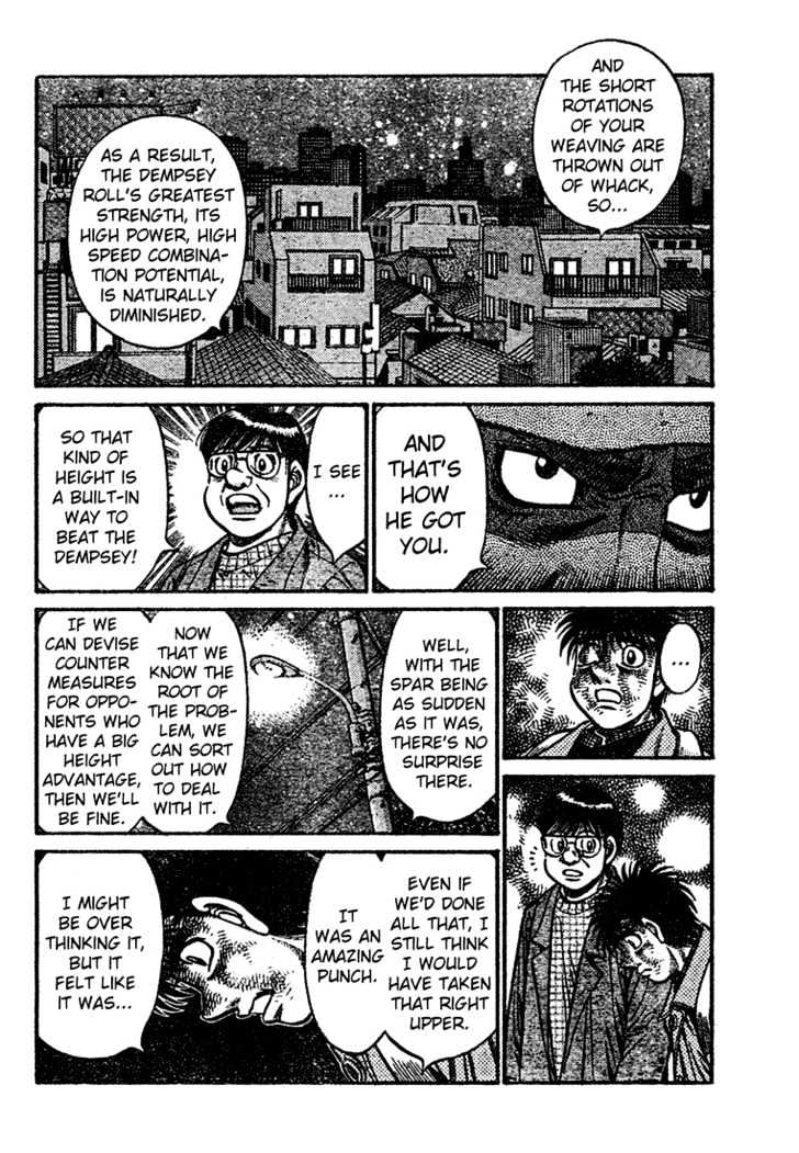 Hajime no Ippo Chapter 766 page 4 - Chapter 766 : The other weakness