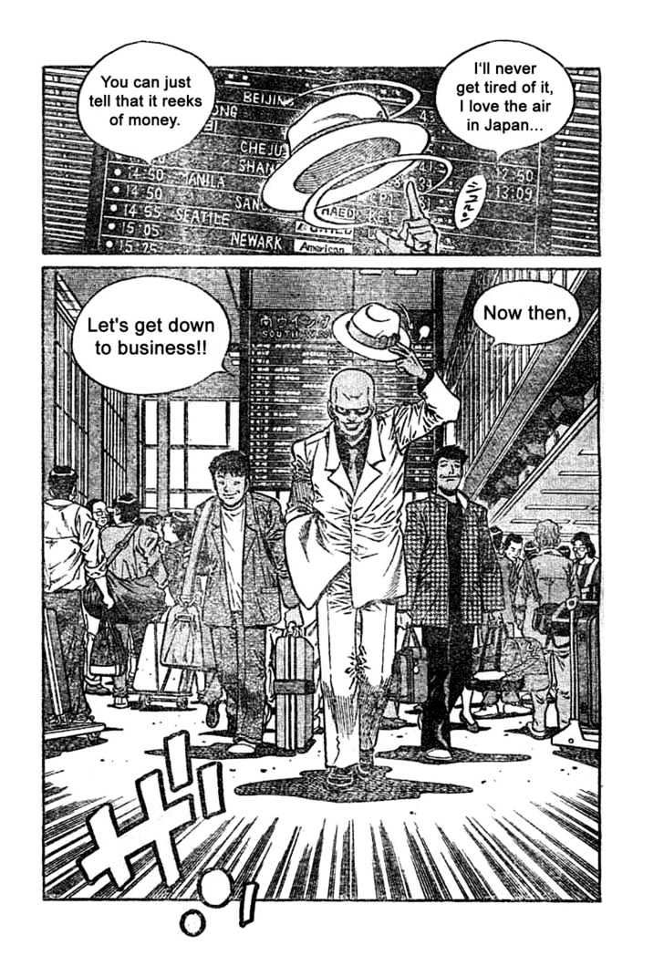 Hajime no Ippo Chapter 767 page 17 - Chapter 767 : A fight or a job