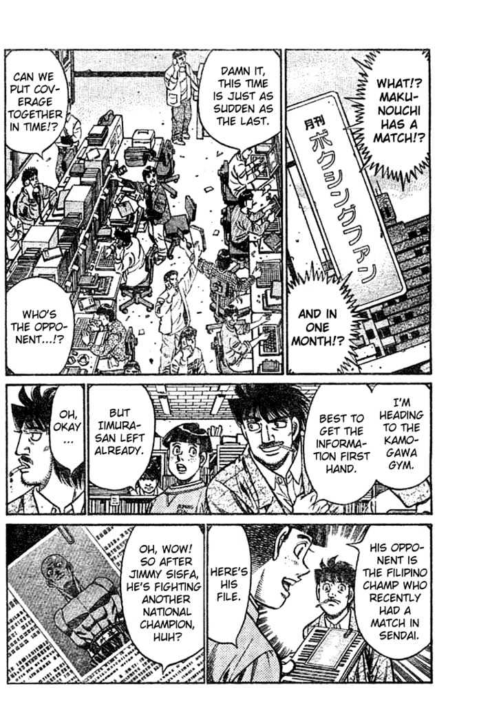 Hajime no Ippo Chapter 767 page 8 - Chapter 767 : A fight or a job
