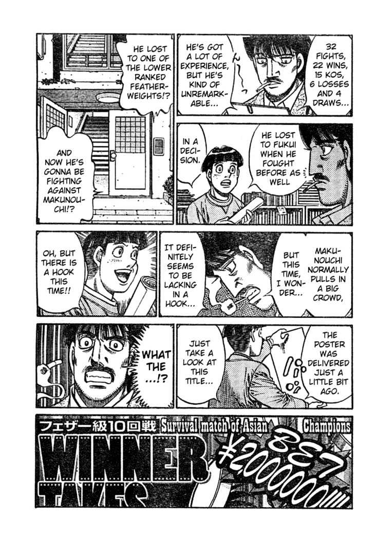Hajime no Ippo Chapter 767 page 9 - Chapter 767 : A fight or a job