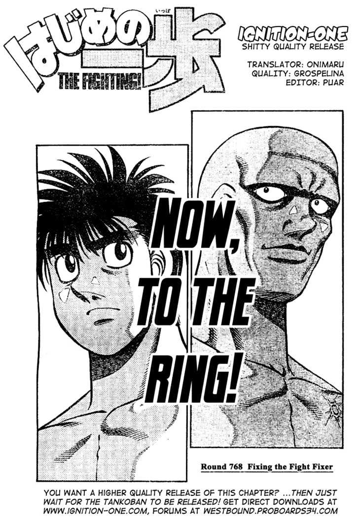 Hajime no Ippo Chapter 768 page 1 - Chapter 768 : Fixing the fight fixer