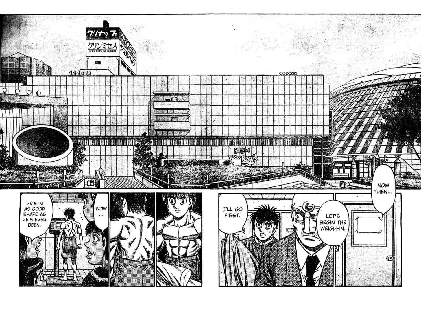 Hajime no Ippo Chapter 768 page 2 - Chapter 768 : Fixing the fight fixer