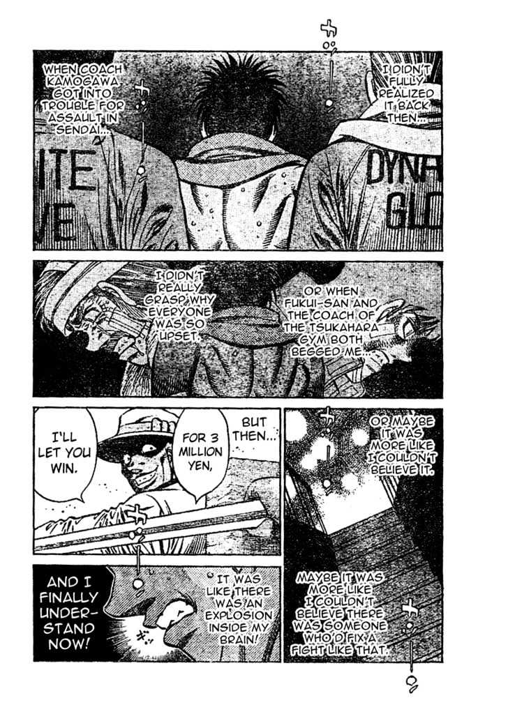 Hajime no Ippo Chapter 769 page 16 - Chapter 769 : Heavy Money