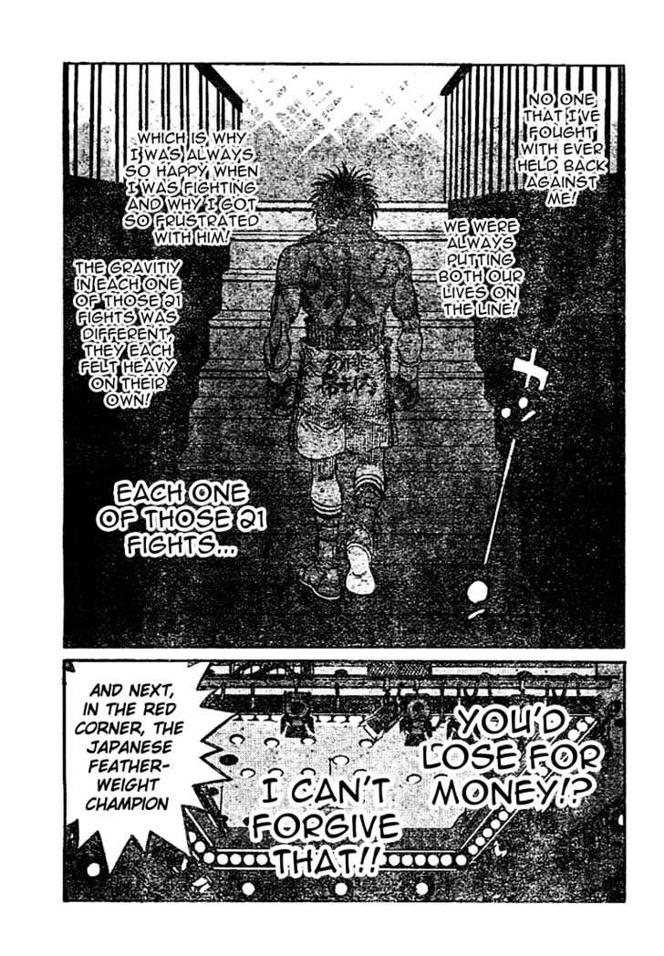 Hajime no Ippo Chapter 769 page 17 - Chapter 769 : Heavy Money