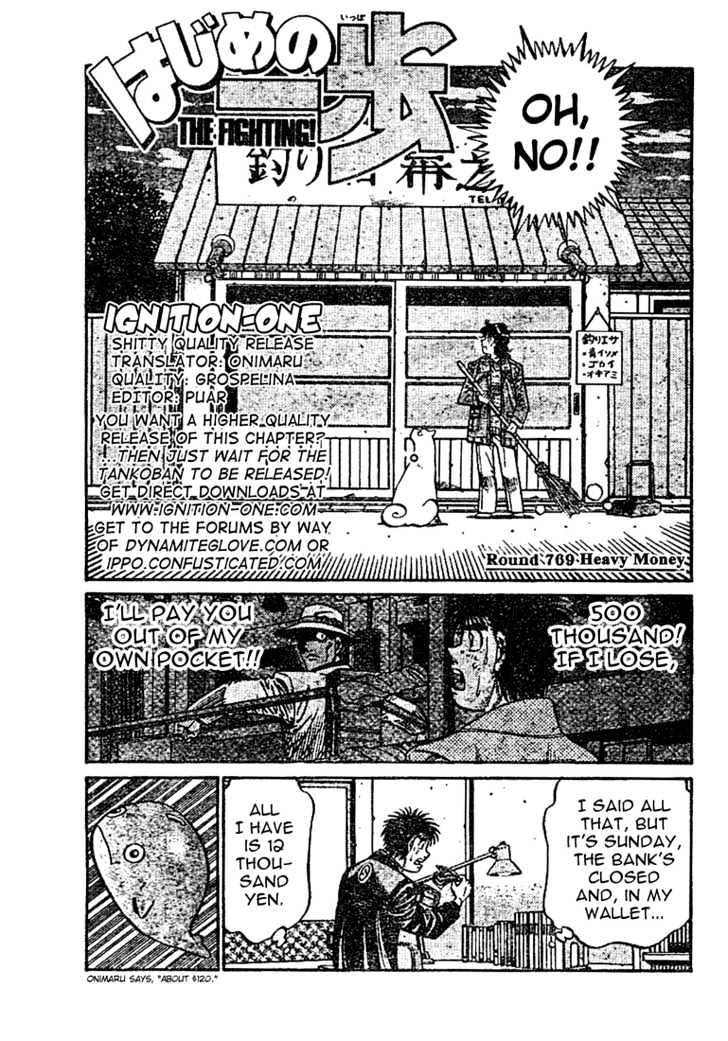 Hajime no Ippo Chapter 769 page 2 - Chapter 769 : Heavy Money