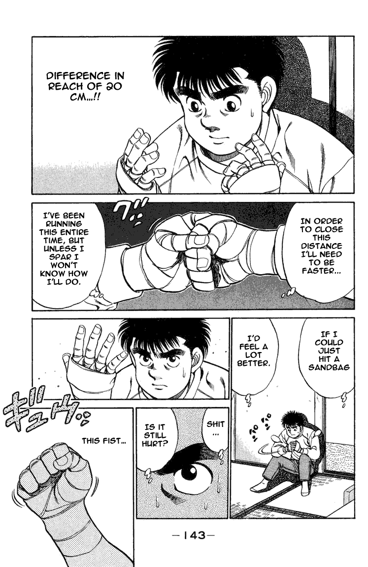 Hajime no Ippo Chapter 77.2 page 1 - Chapter 77 v2 : The Fist Revitalized