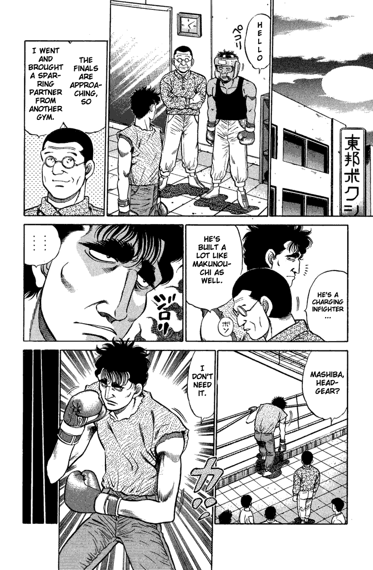 Hajime no Ippo Chapter 77.2 page 10 - Chapter 77 v2 : The Fist Revitalized