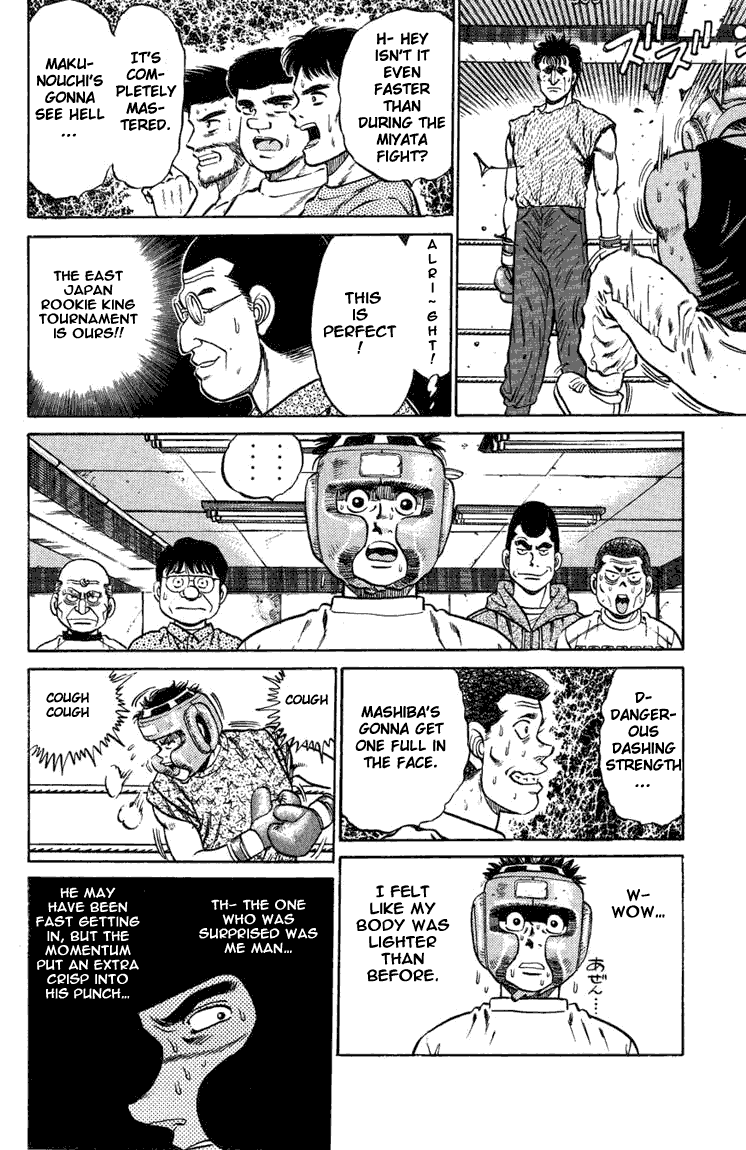 Hajime no Ippo Chapter 77.2 page 18 - Chapter 77 v2 : The Fist Revitalized