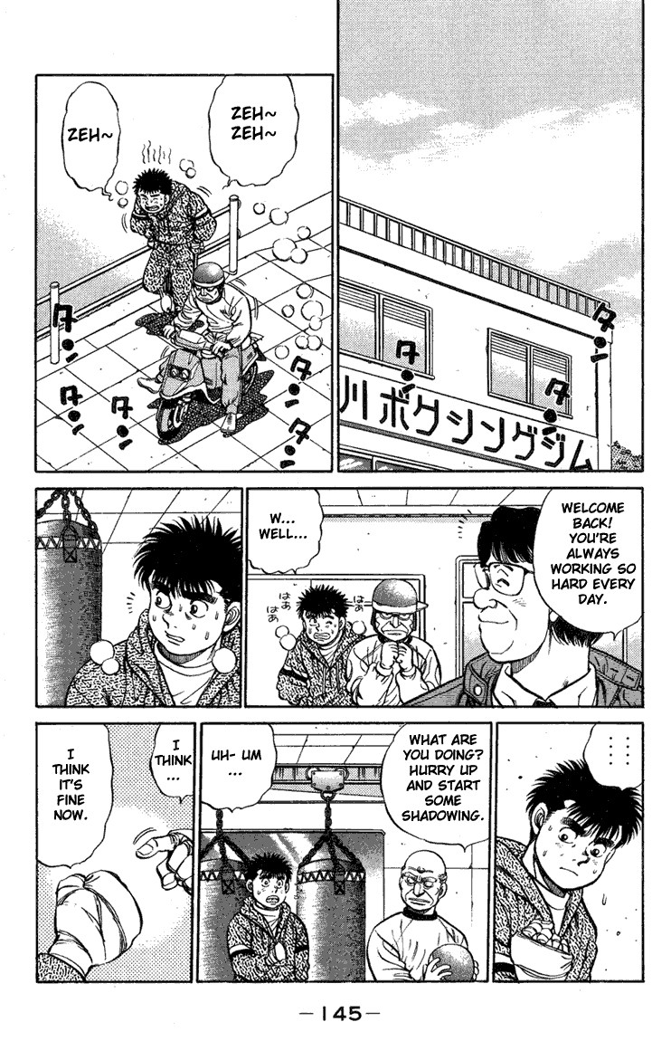 Hajime no Ippo Chapter 77.2 page 3 - Chapter 77 v2 : The Fist Revitalized