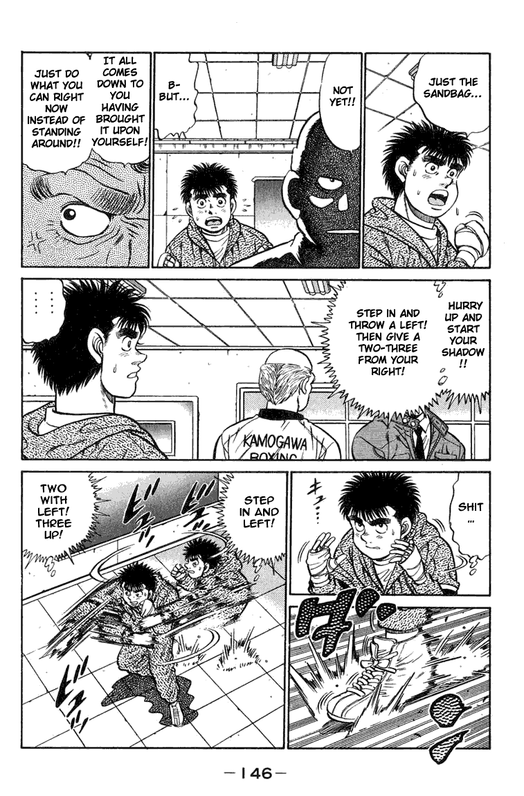 Hajime no Ippo Chapter 77.2 page 4 - Chapter 77 v2 : The Fist Revitalized
