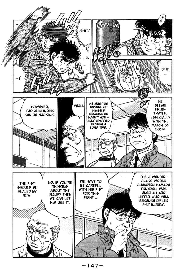 Hajime no Ippo Chapter 77.2 page 5 - Chapter 77 v2 : The Fist Revitalized