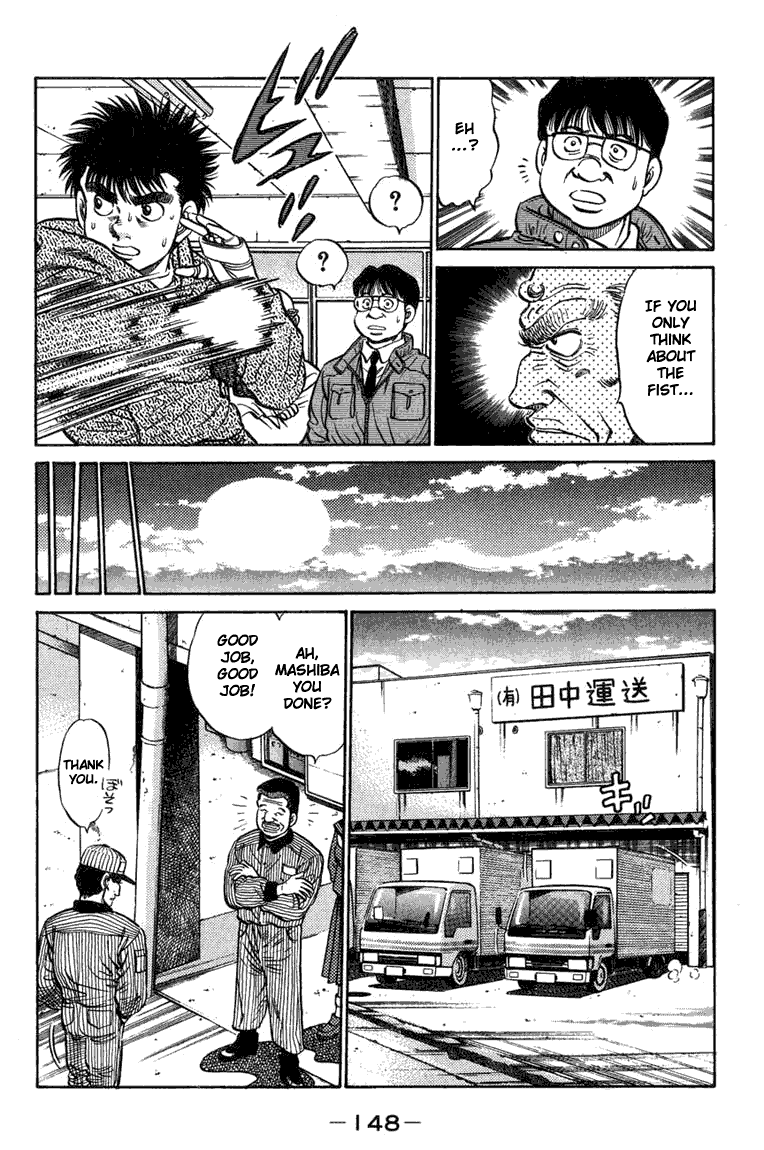 Hajime no Ippo Chapter 77.2 page 6 - Chapter 77 v2 : The Fist Revitalized