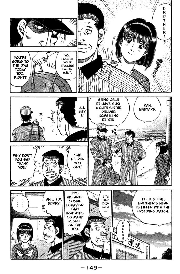 Hajime no Ippo Chapter 77.2 page 7 - Chapter 77 v2 : The Fist Revitalized