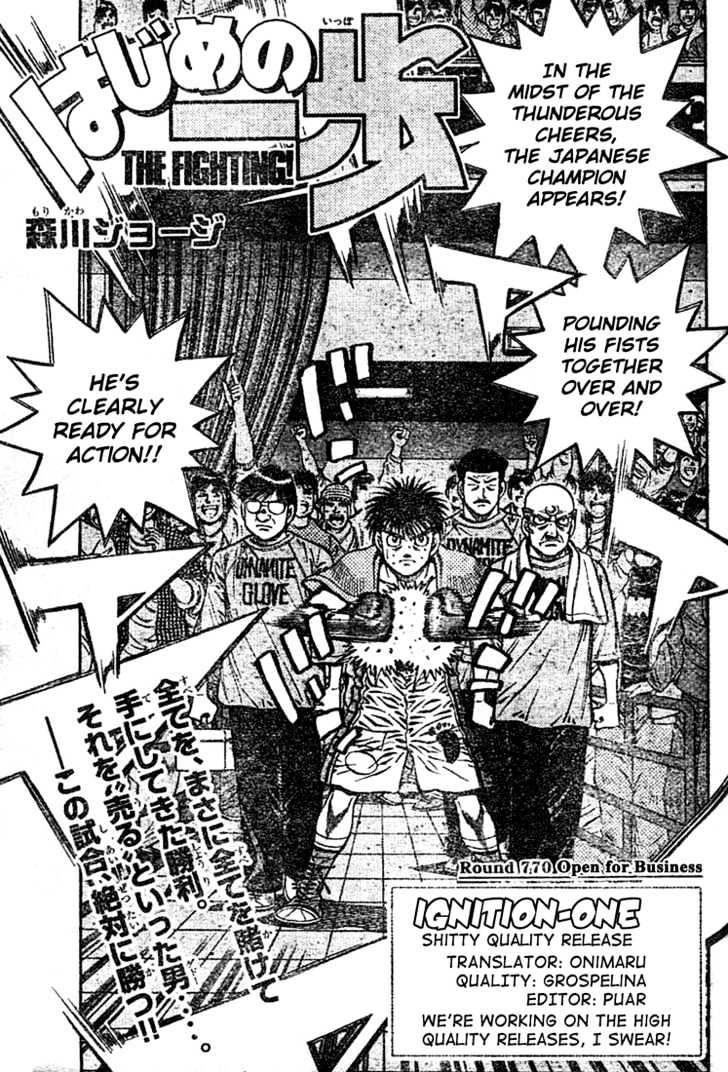 Hajime no Ippo Chapter 770 page 1 - Chapter 770 : Open for business