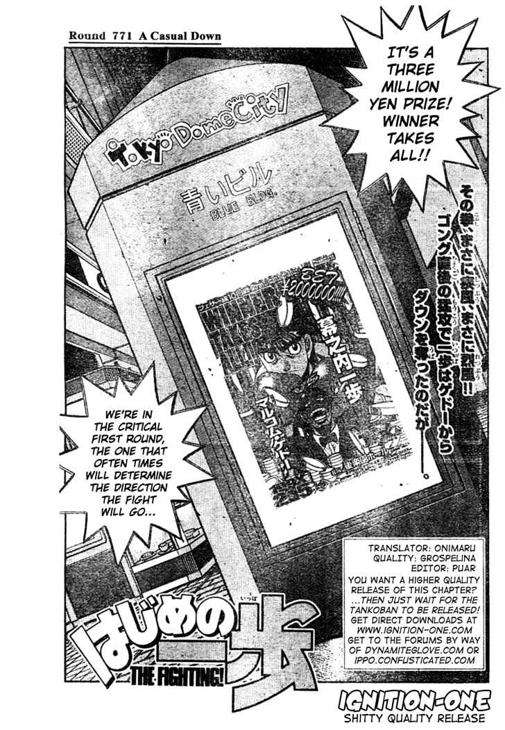 Hajime no Ippo Chapter 771 page 1 - Chapter 771 : A casual down