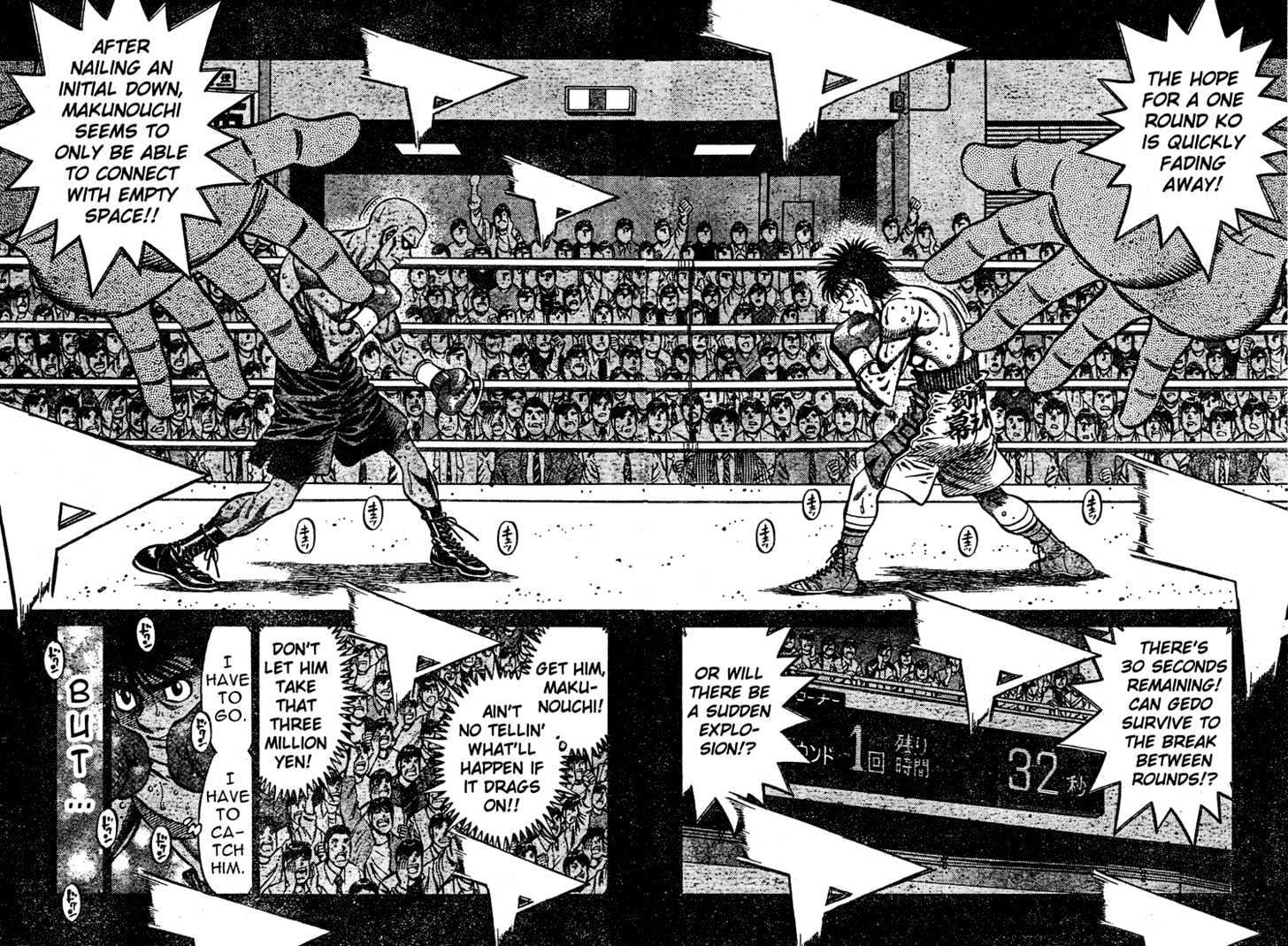 Hajime no Ippo Chapter 773 page 2 - Chapter 773 : Bewitching gloves