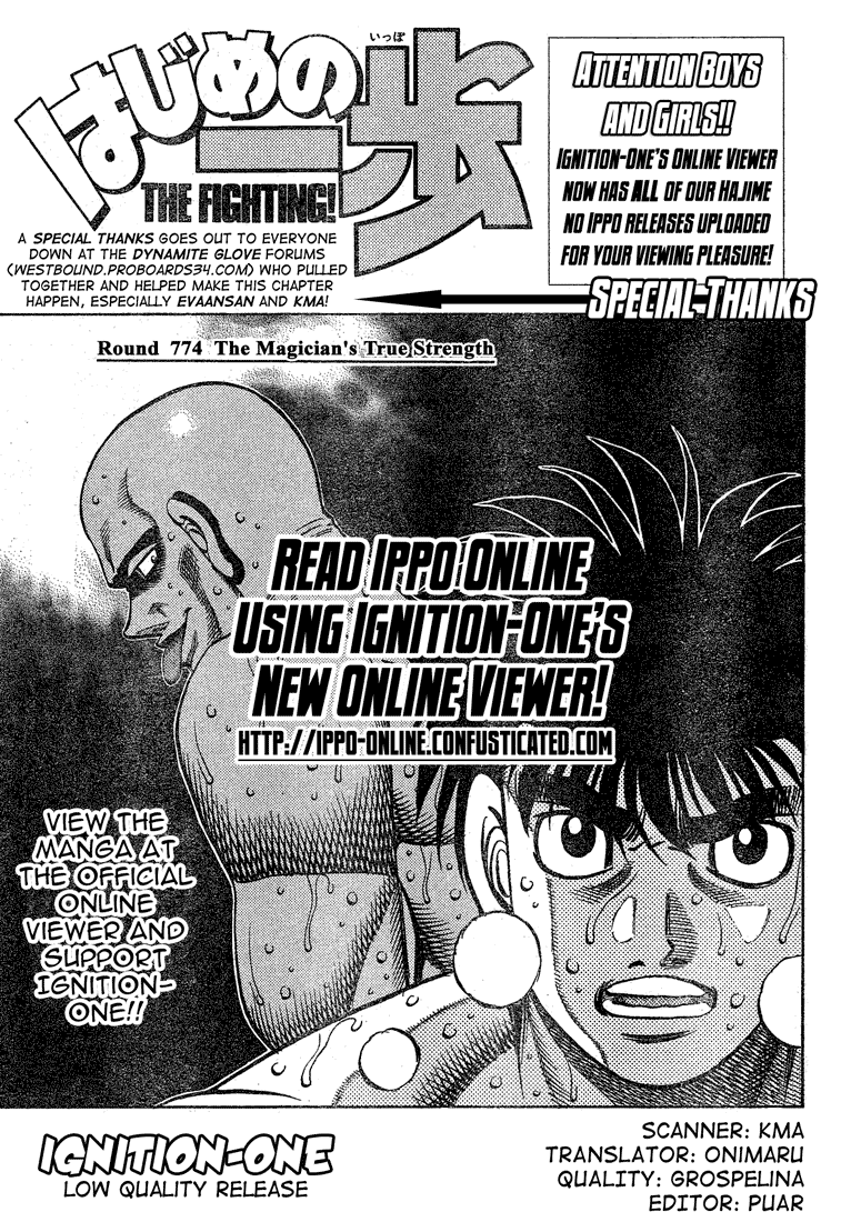 Hajime no Ippo Chapter 774.2 page 1 - Chapter 774 v2 : The Magician's True Strength