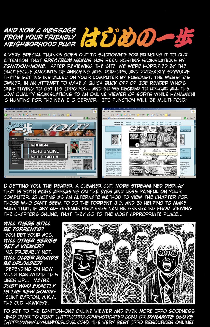 Hajime no Ippo Chapter 774.2 page 16 - Chapter 774 v2 : The Magician's True Strength