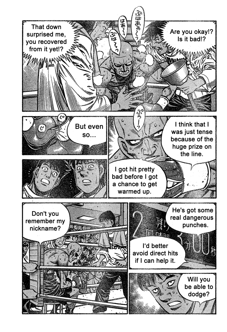 Hajime no Ippo Chapter 774.2 page 4 - Chapter 774 v2 : The Magician's True Strength