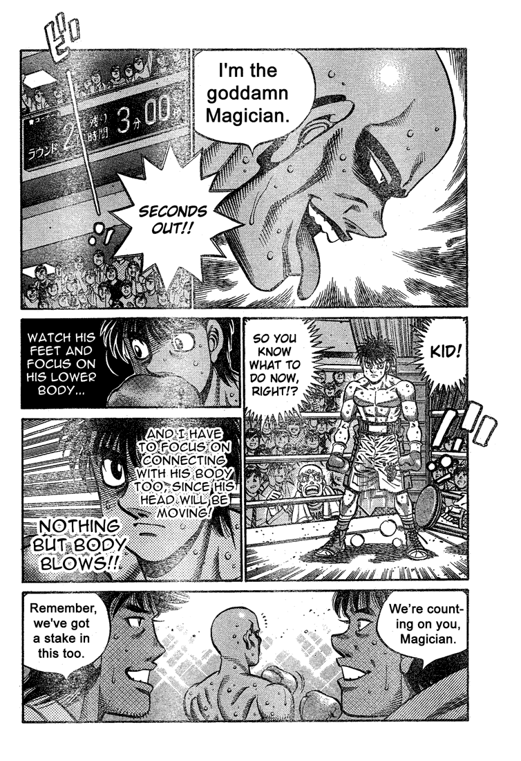 Hajime no Ippo Chapter 774.2 page 5 - Chapter 774 v2 : The Magician's True Strength