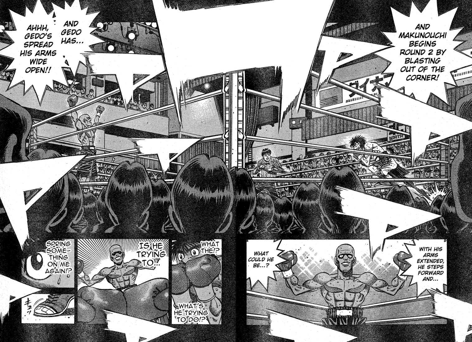 Hajime no Ippo Chapter 774.2 page 7 - Chapter 774 v2 : The Magician's True Strength