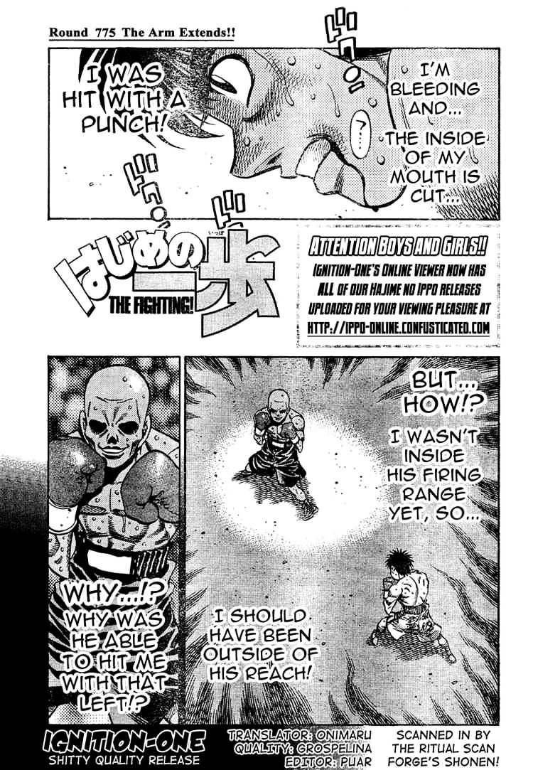 Hajime no Ippo Chapter 775 page 1 - Chapter 775 : The Arm Extends!