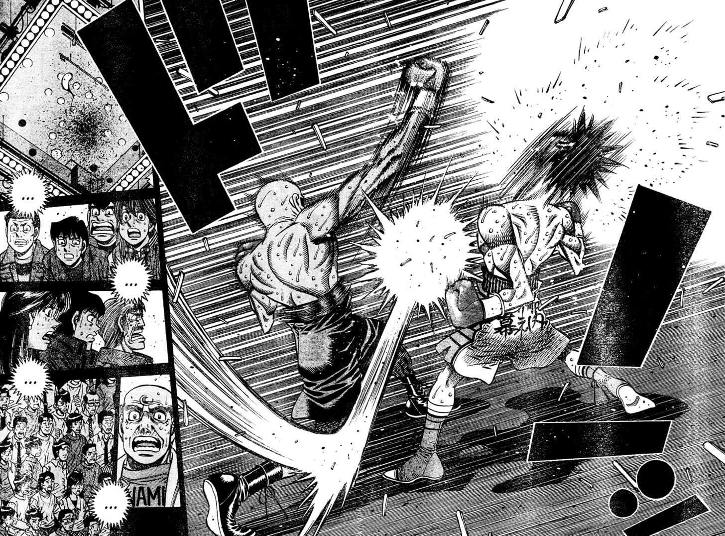Hajime no Ippo Chapter 776 page 14 - Chapter 776 : The winner of the dual exchanges