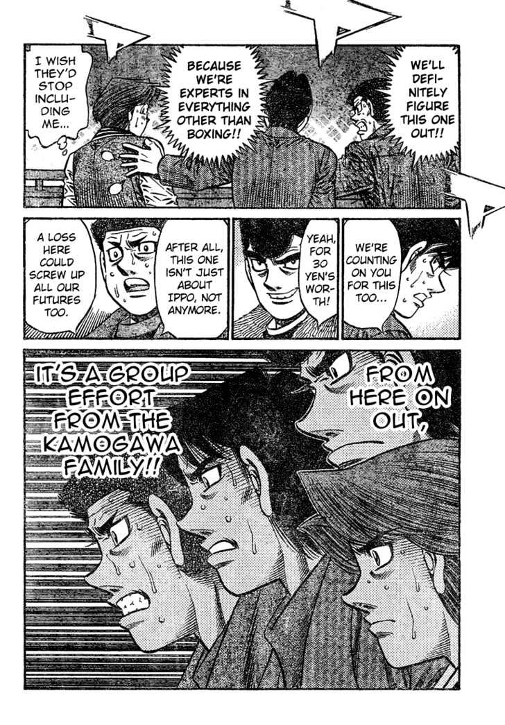 Hajime no Ippo Chapter 778 page 14 - Chapter 778 : Malfunctioning machine