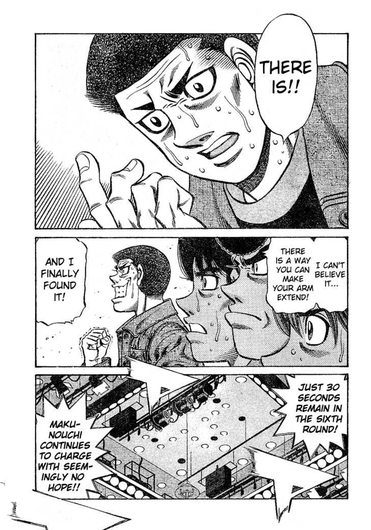 Hajime no Ippo Chapter 779 page 13 - Chapter 779 : Other than Boxing